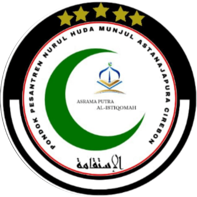 Logo Asrama Al-Istiqomah